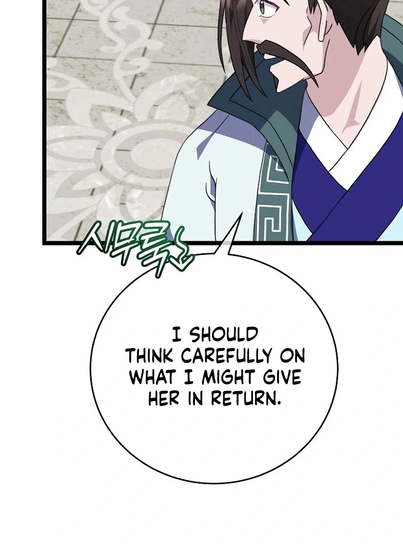 Return of the Namgung Clan’s Granddaughter Chapter 23 408 020