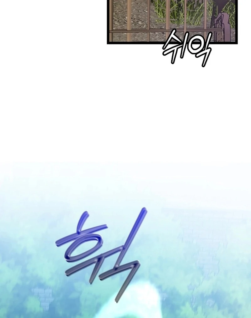 Return of the Namgung Clan’s Granddaughter Chapter 23 425 037