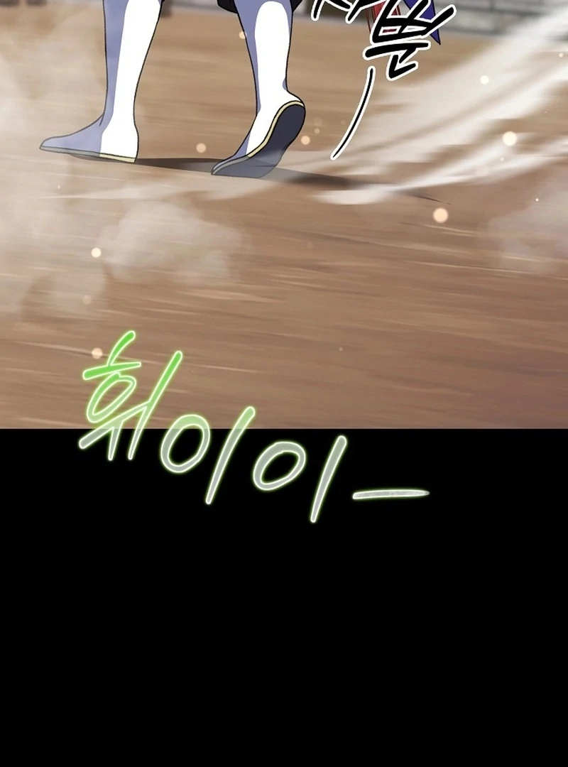 Return of the Namgung Clan’s Granddaughter Chapter 23 438 050