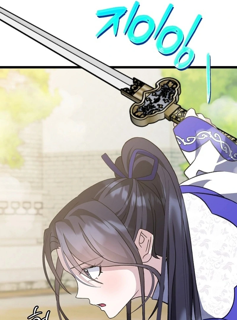 Return of the Namgung Clan’s Granddaughter Chapter 23 462 074