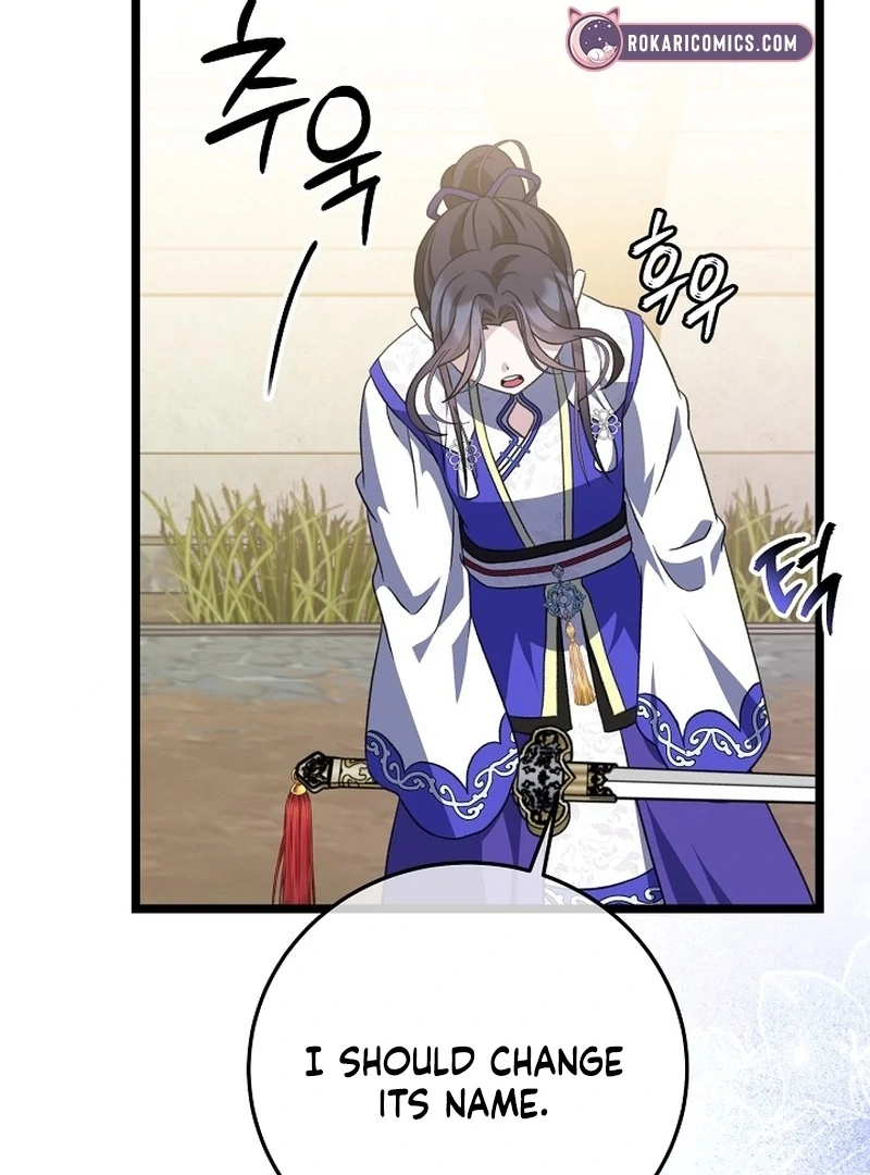 Return of the Namgung Clan’s Granddaughter Chapter 23 464 076