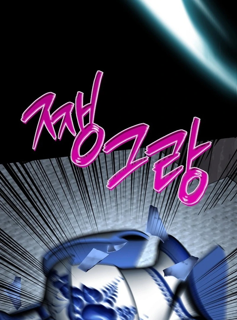 Return of the Namgung Clan’s Granddaughter Chapter 23 477 089