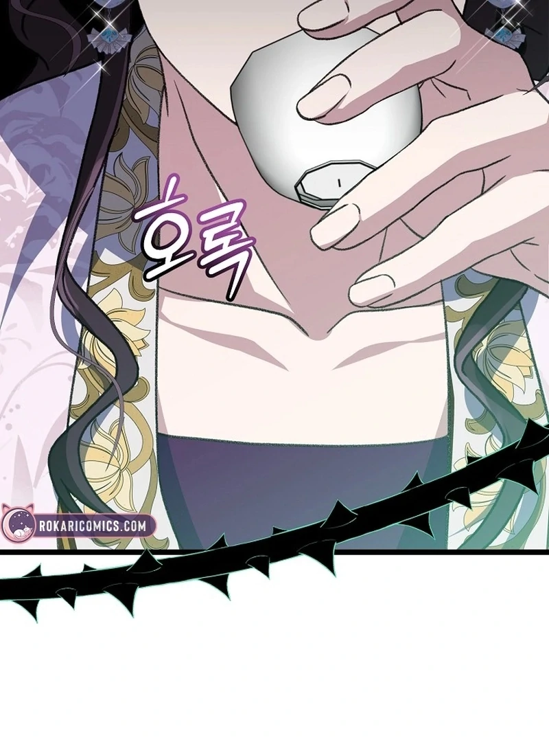 Return of the Namgung Clan’s Granddaughter Chapter 23 485 097