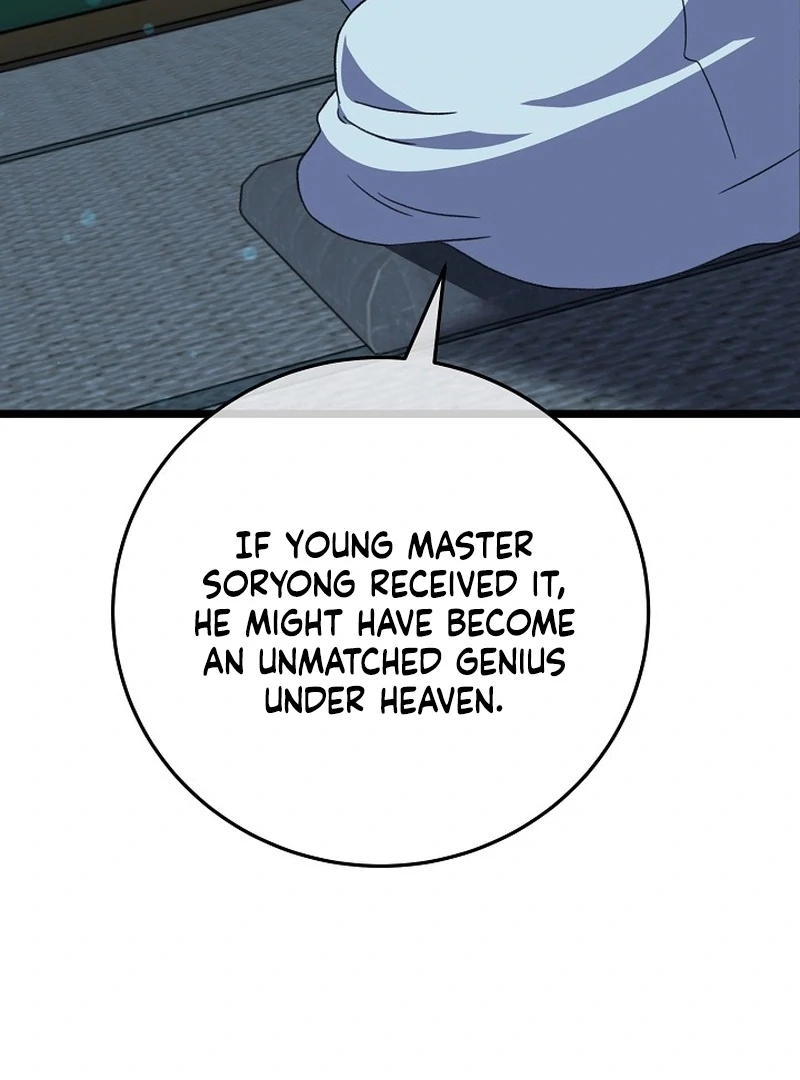 Return of the Namgung Clan’s Granddaughter Chapter 23 493 105