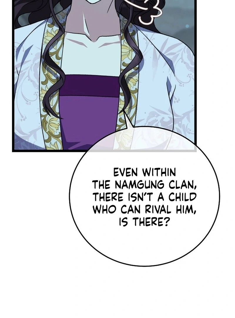 Return of the Namgung Clan’s Granddaughter Chapter 23 495 107
