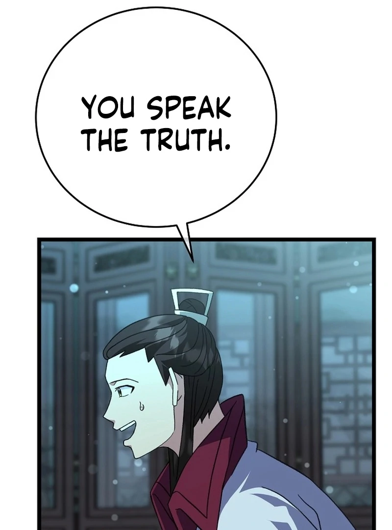 Return of the Namgung Clan’s Granddaughter Chapter 23 496 108
