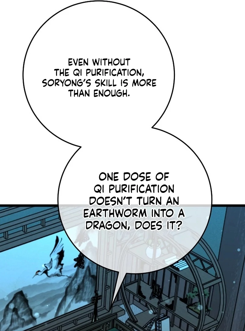 Return of the Namgung Clan’s Granddaughter Chapter 23 498 110