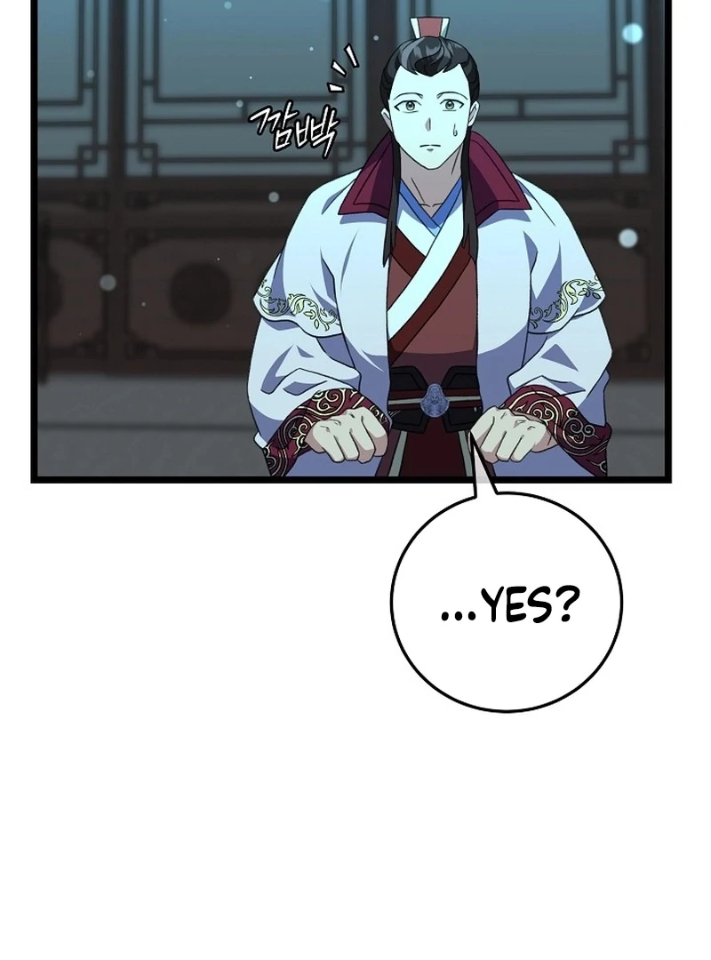 Return of the Namgung Clan’s Granddaughter Chapter 23 501 113
