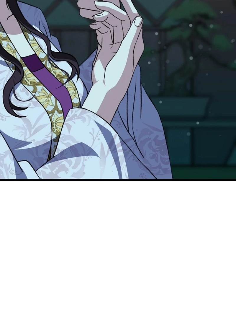 Return of the Namgung Clan’s Granddaughter Chapter 23 503 115