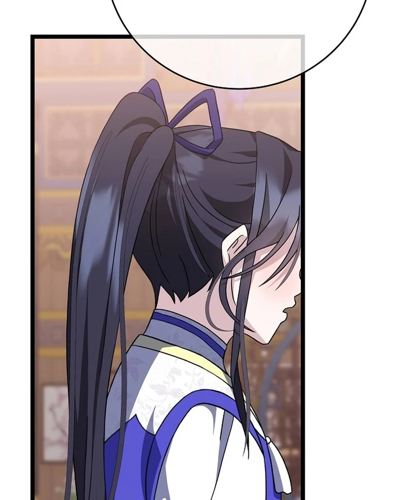 Return of the Namgung Clan’s Granddaughter Chapter 24 398 007