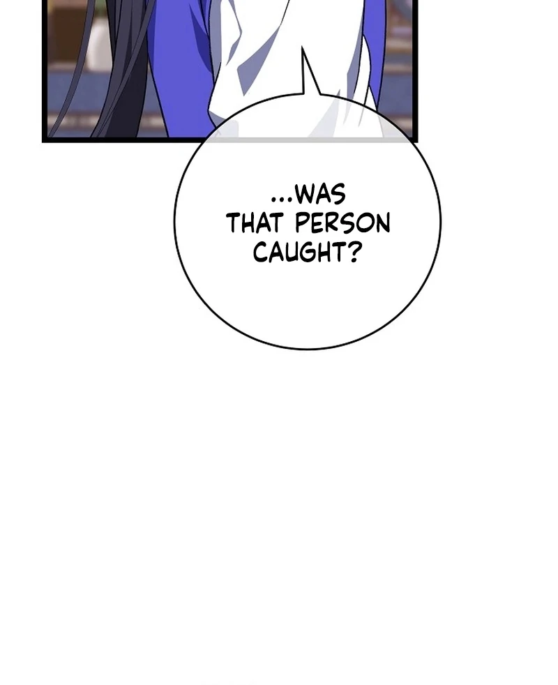 Return of the Namgung Clan’s Granddaughter Chapter 24 399 008