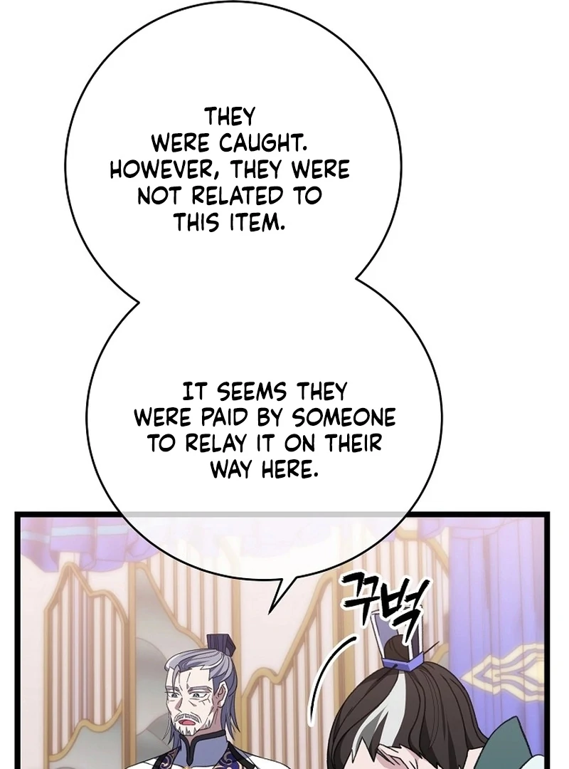 Return of the Namgung Clan’s Granddaughter Chapter 24 400 009