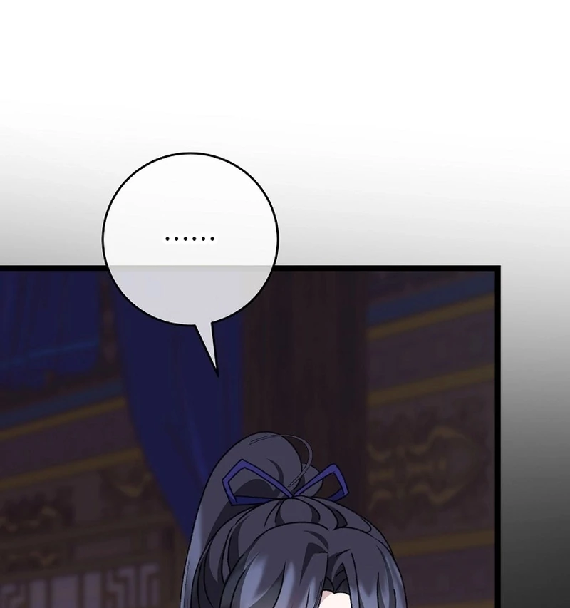 Return of the Namgung Clan’s Granddaughter Chapter 24 406 015