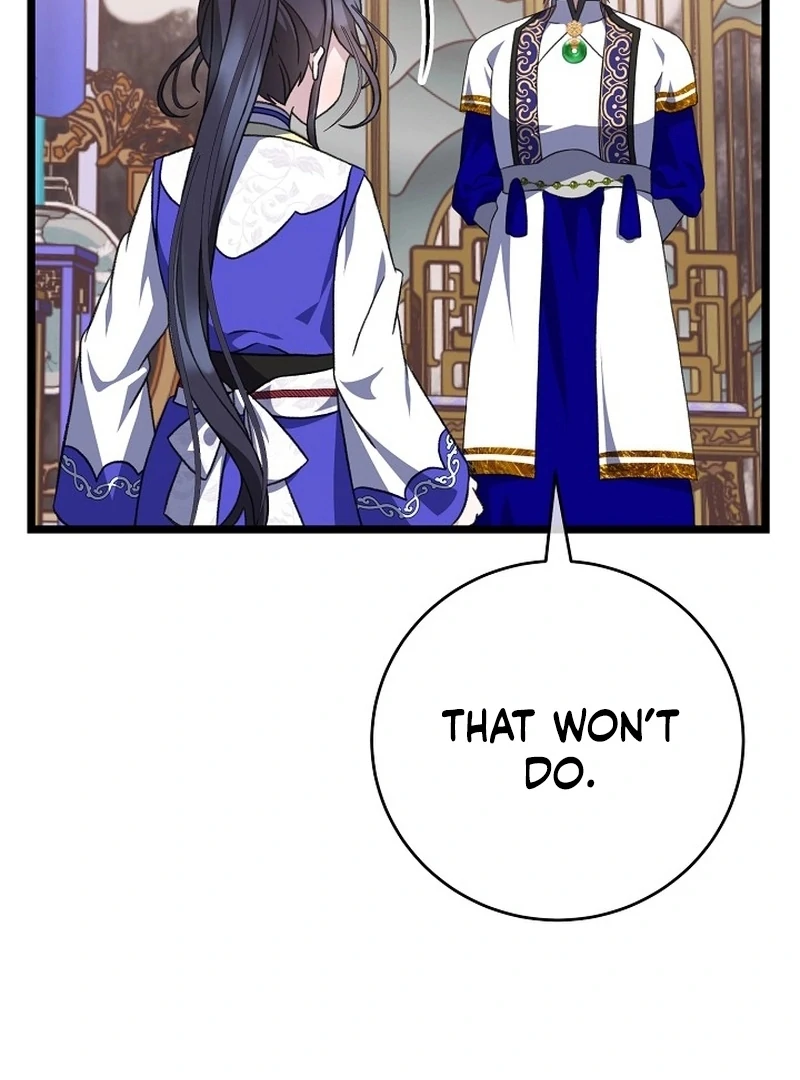 Return of the Namgung Clan’s Granddaughter Chapter 24 420 029