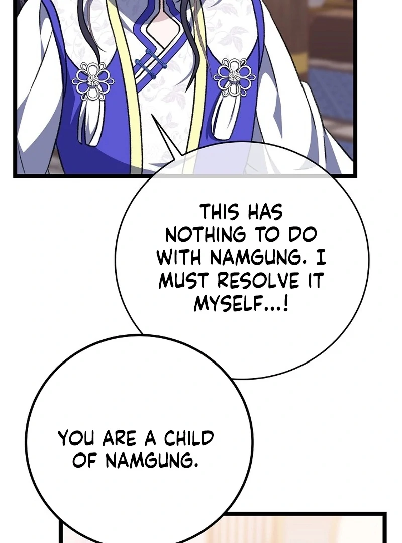 Return of the Namgung Clan’s Granddaughter Chapter 24 422 031