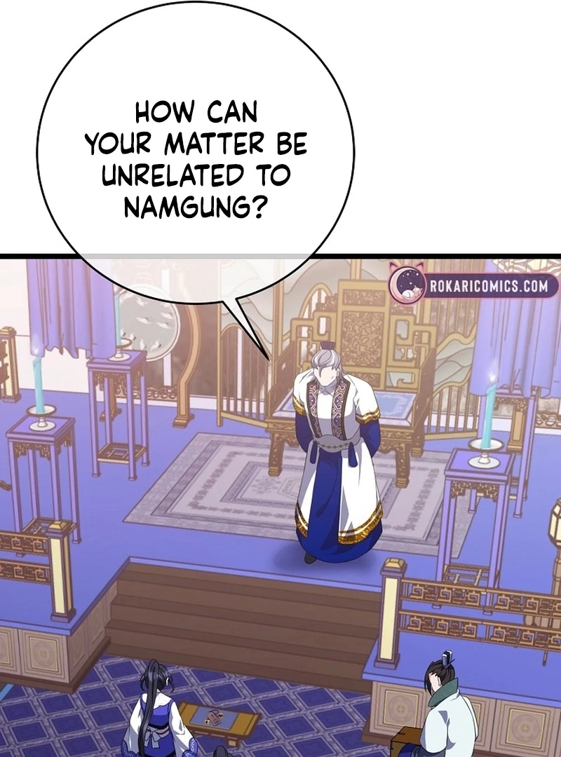 Return of the Namgung Clan’s Granddaughter Chapter 24 425 034