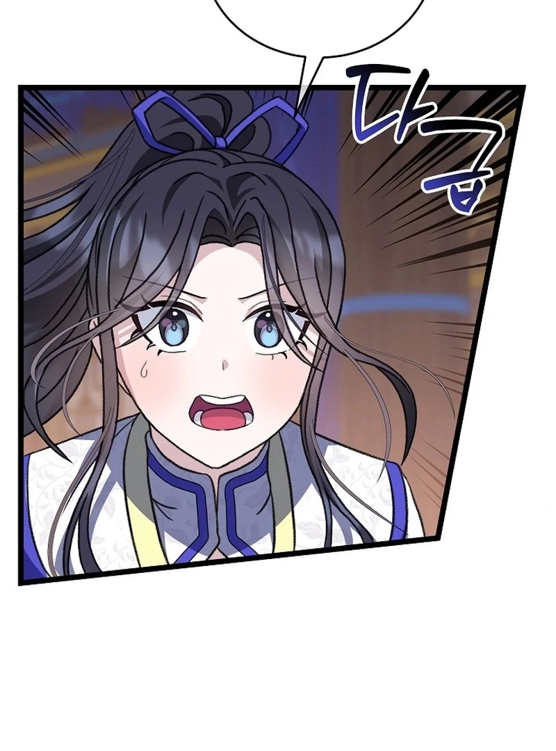 Return of the Namgung Clan’s Granddaughter Chapter 24 427 036