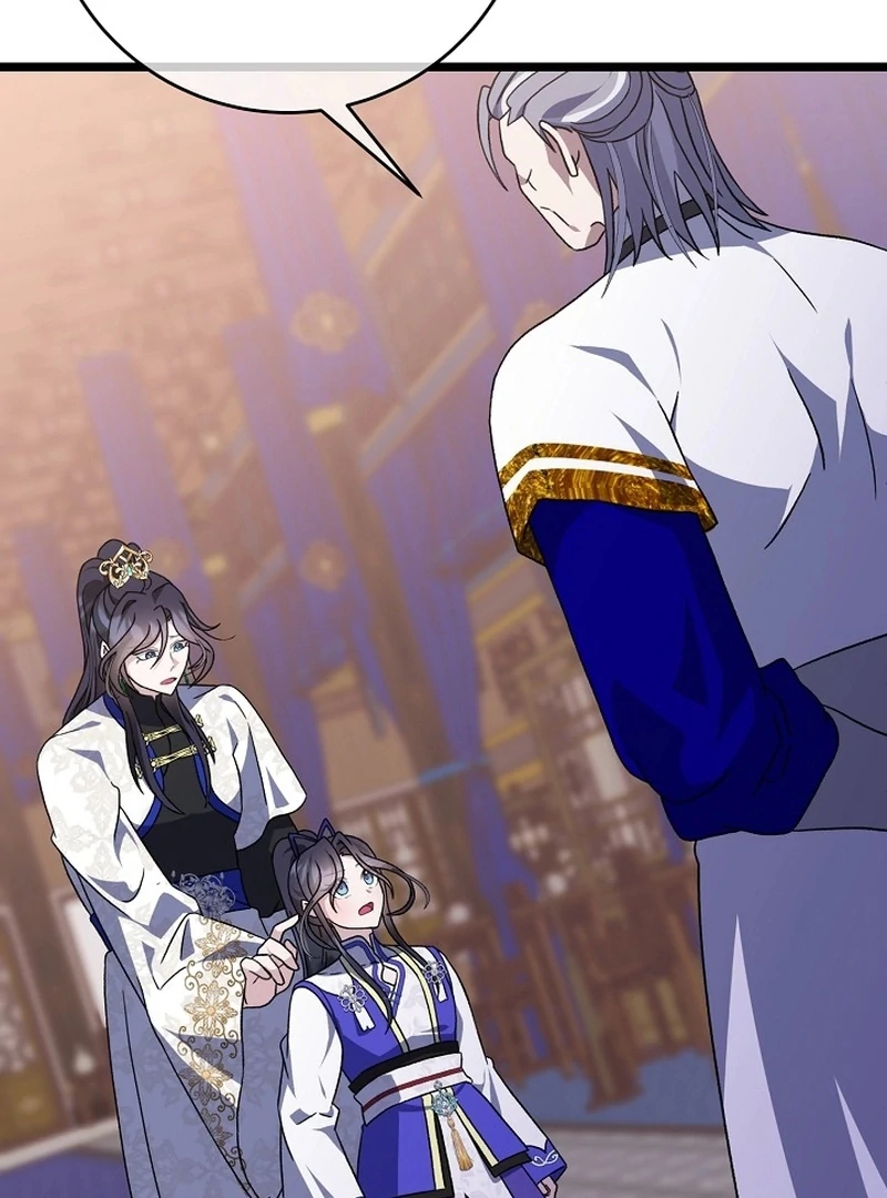 Return of the Namgung Clan’s Granddaughter Chapter 24 446 055