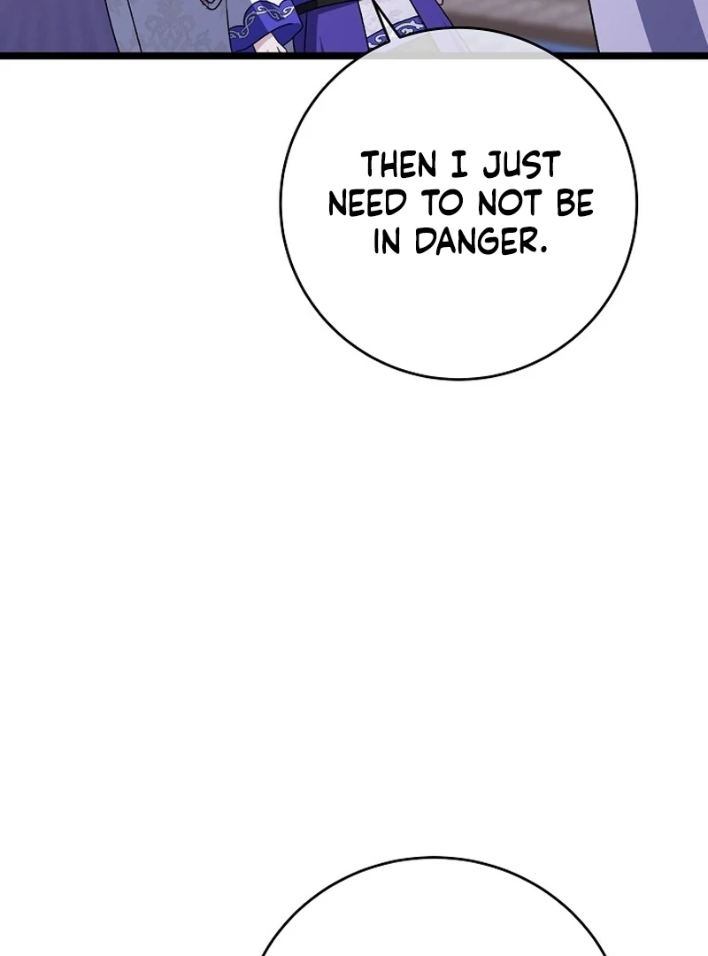 Return of the Namgung Clan’s Granddaughter Chapter 24 447 056