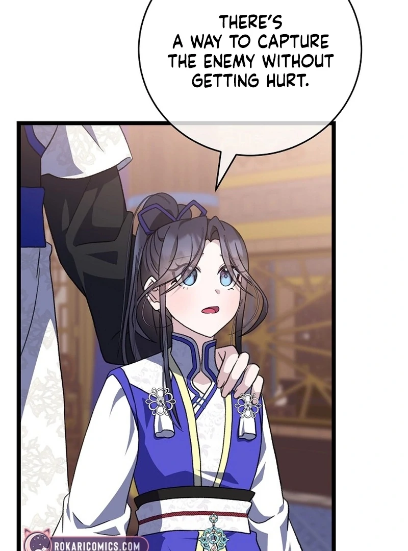 Return of the Namgung Clan’s Granddaughter Chapter 24 448 057
