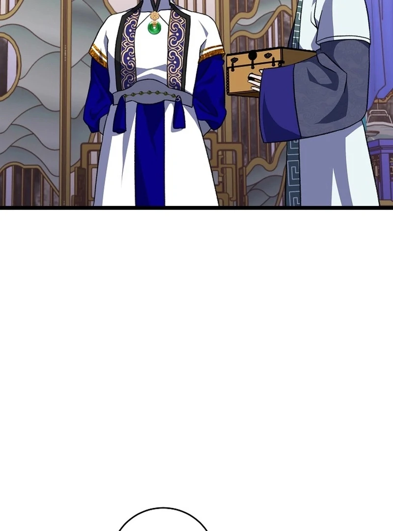 Return of the Namgung Clan’s Granddaughter Chapter 24 450 059