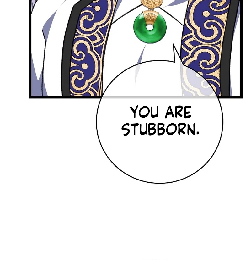 Return of the Namgung Clan’s Granddaughter Chapter 24 452 061