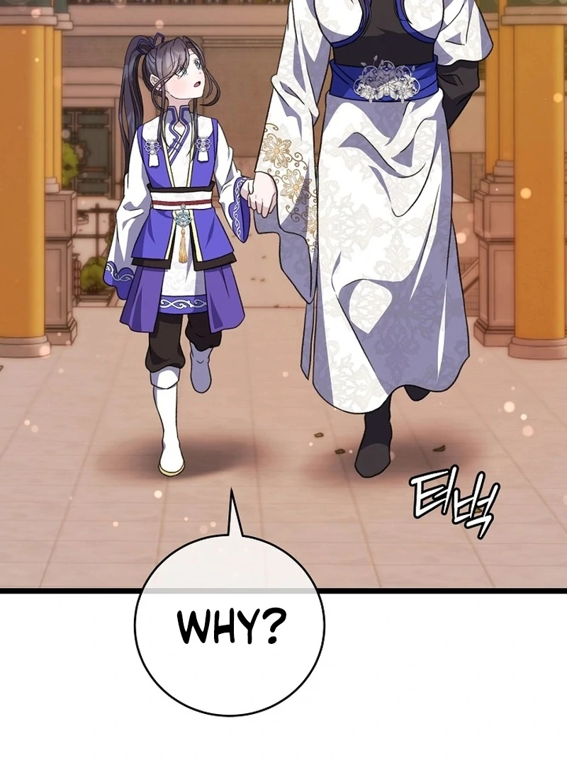Return of the Namgung Clan’s Granddaughter Chapter 24 457 066