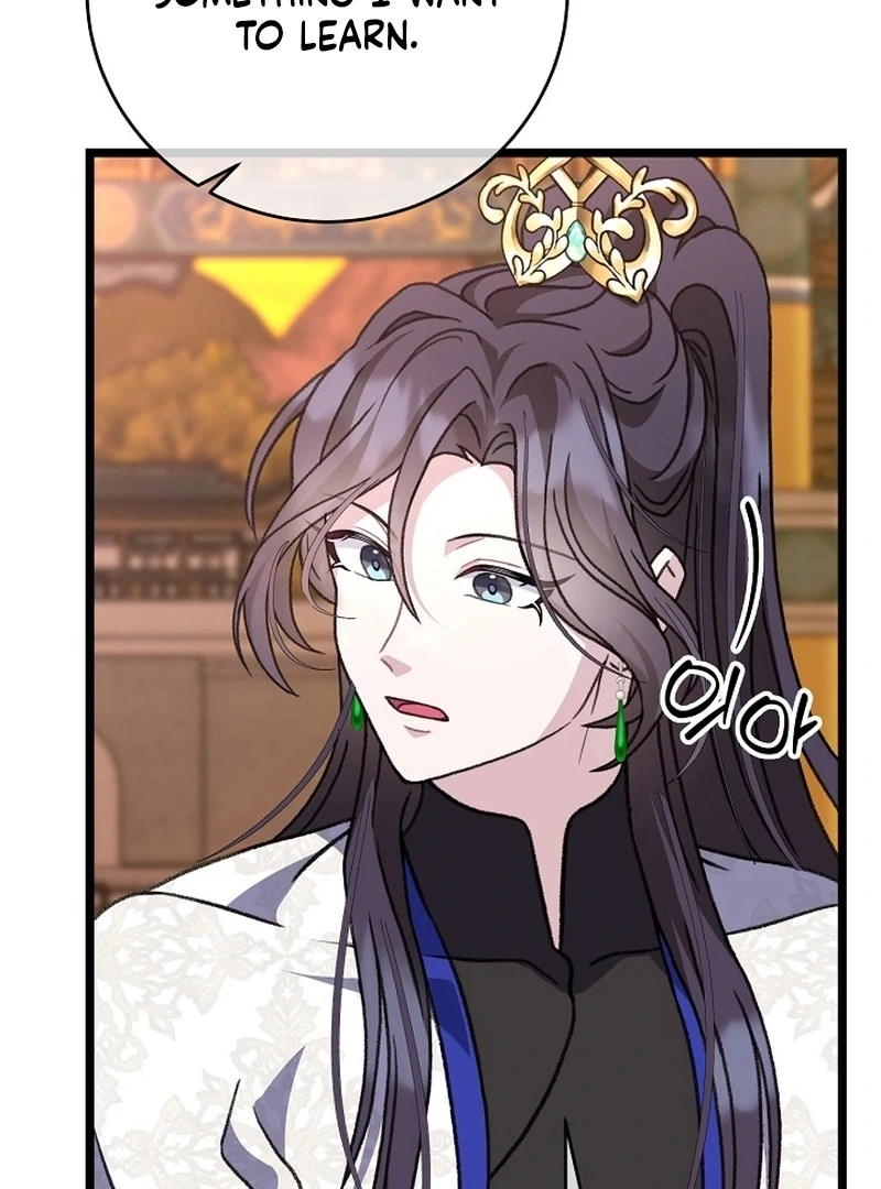 Return of the Namgung Clan’s Granddaughter Chapter 24 465 074