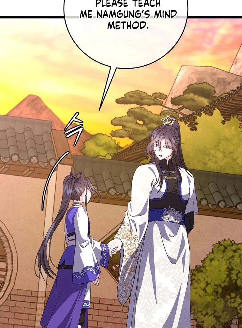 Return of the Namgung Clan’s Granddaughter Chapter 24 467 076