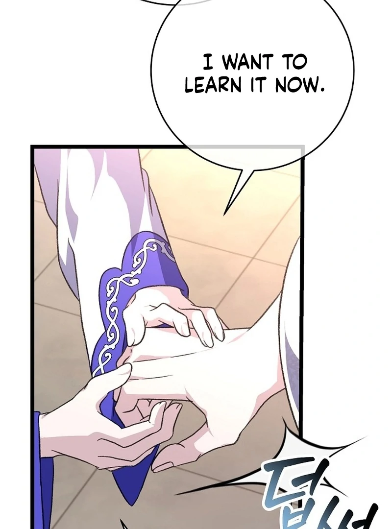 Return of the Namgung Clan’s Granddaughter Chapter 24 474 083