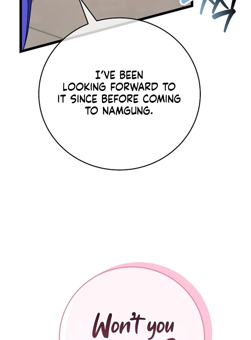 Return of the Namgung Clan’s Granddaughter Chapter 24 475 084