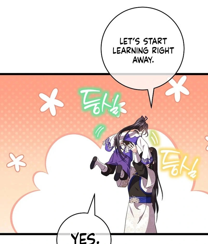 Return of the Namgung Clan’s Granddaughter Chapter 24 479 088
