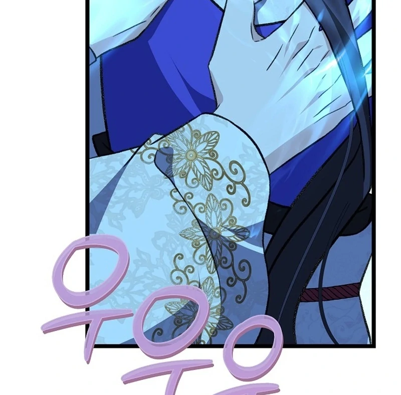 Return of the Namgung Clan’s Granddaughter Chapter 24 487 096