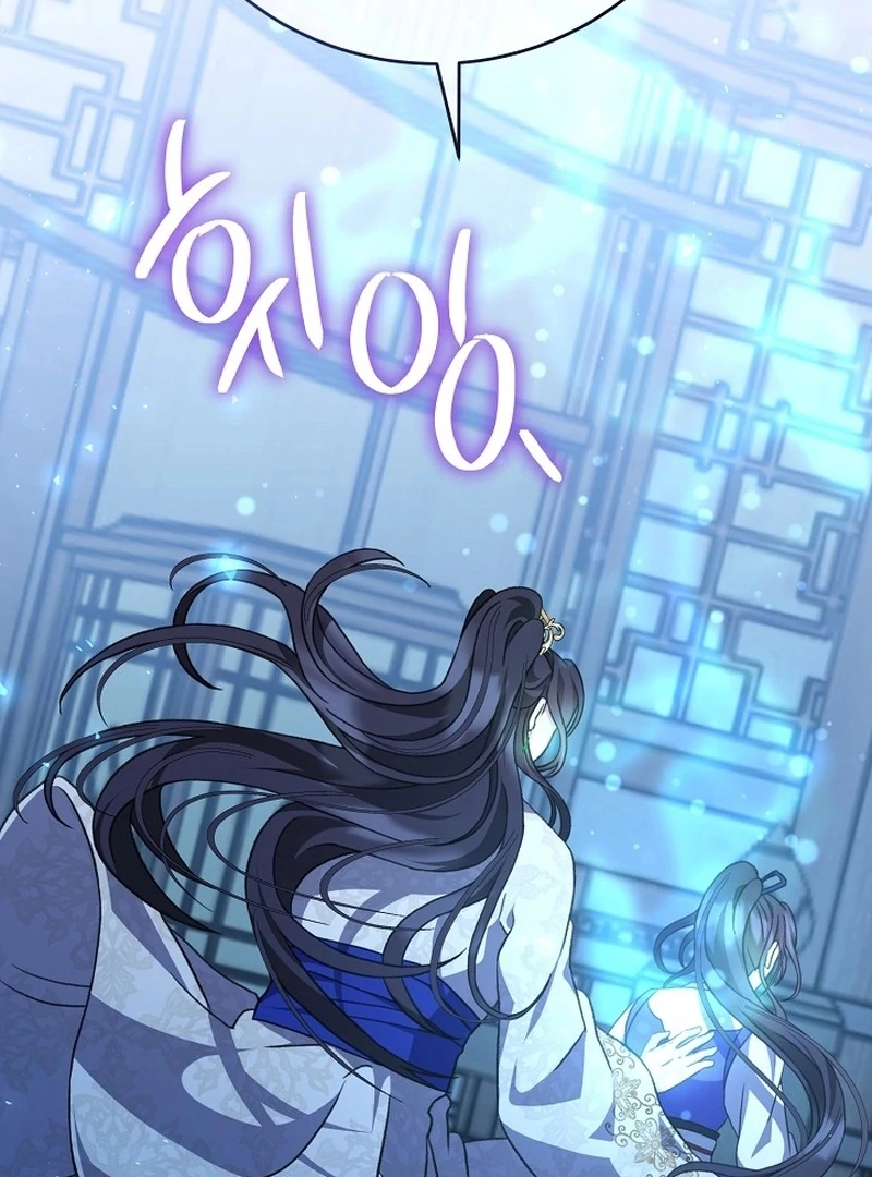 Return of the Namgung Clan’s Granddaughter Chapter 24 500 109
