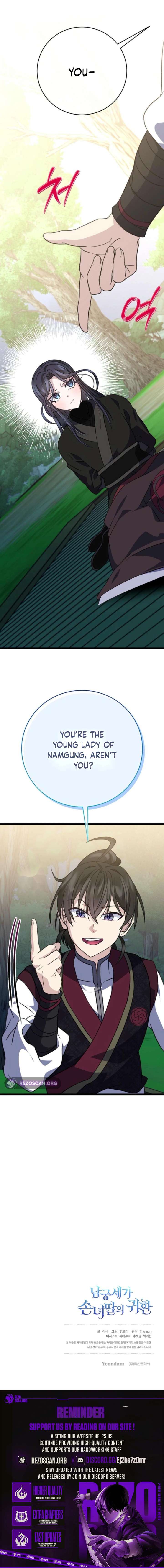 Return of the Namgung Clan’s Granddaughter Chapter 29 47 10