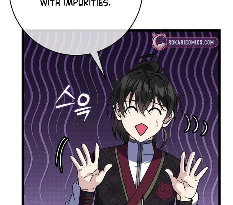 Return of the Namgung Clan’s Granddaughter Chapter 30 431 007