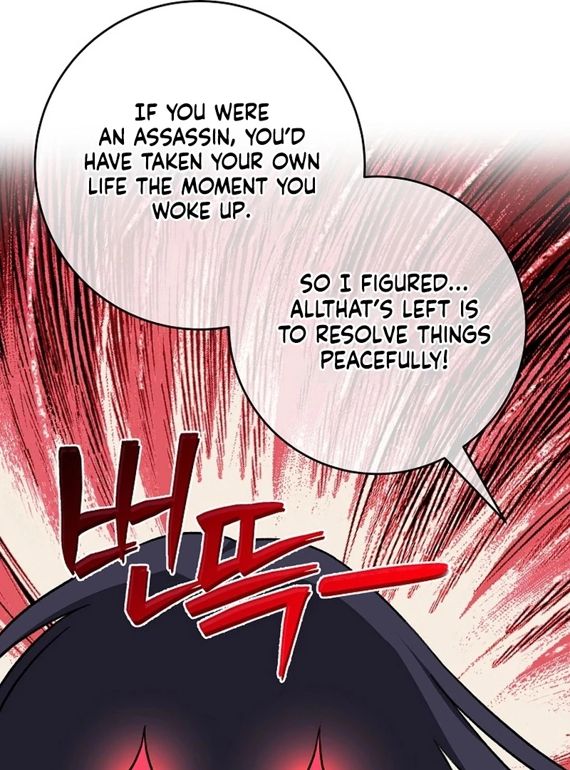 Return of the Namgung Clan’s Granddaughter Chapter 30 433 009