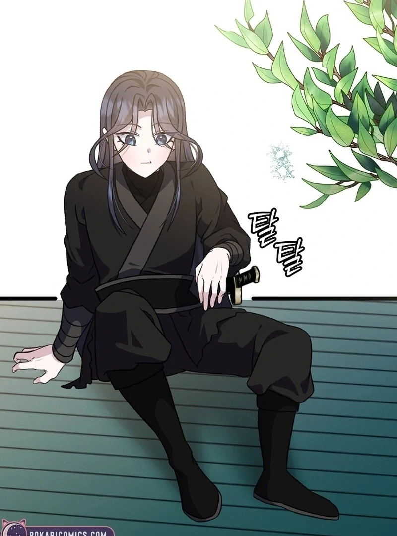 Return of the Namgung Clan’s Granddaughter Chapter 30 436 012