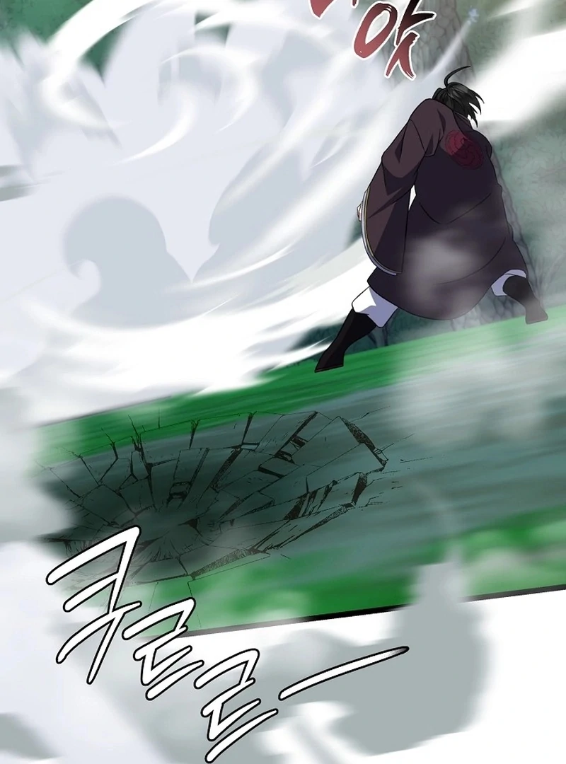 Return of the Namgung Clan’s Granddaughter Chapter 30 447 023