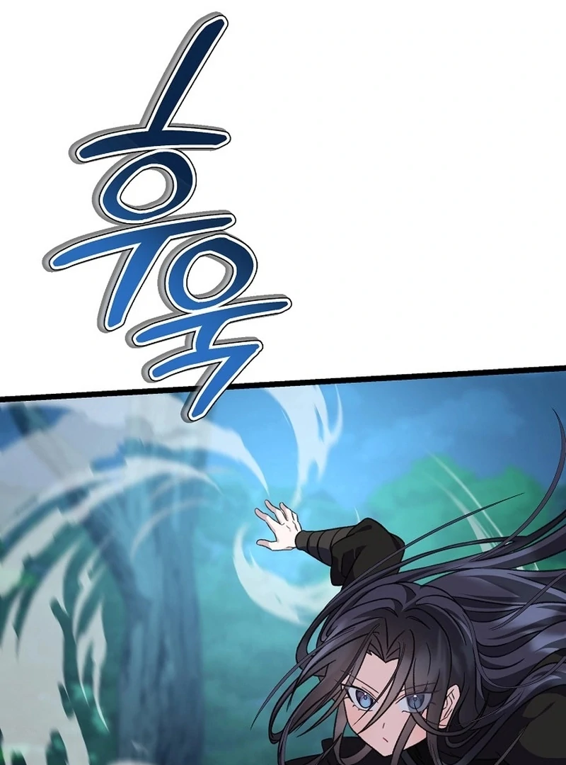 Return of the Namgung Clan’s Granddaughter Chapter 30 456 032