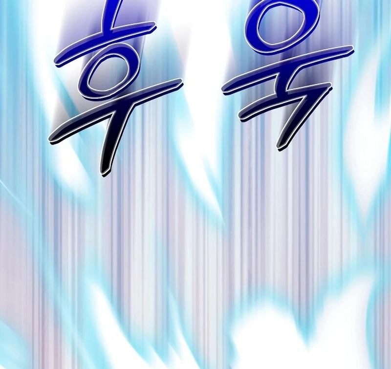 Return of the Namgung Clan’s Granddaughter Chapter 30 459 035