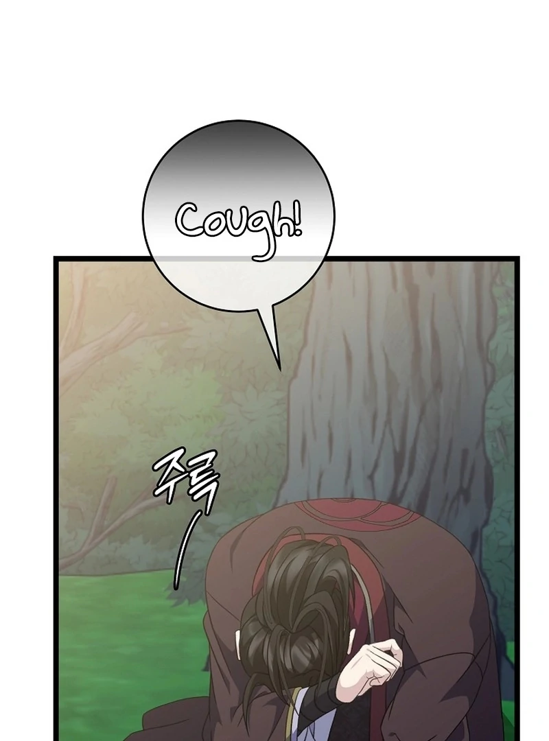 Return of the Namgung Clan’s Granddaughter Chapter 30 472 048