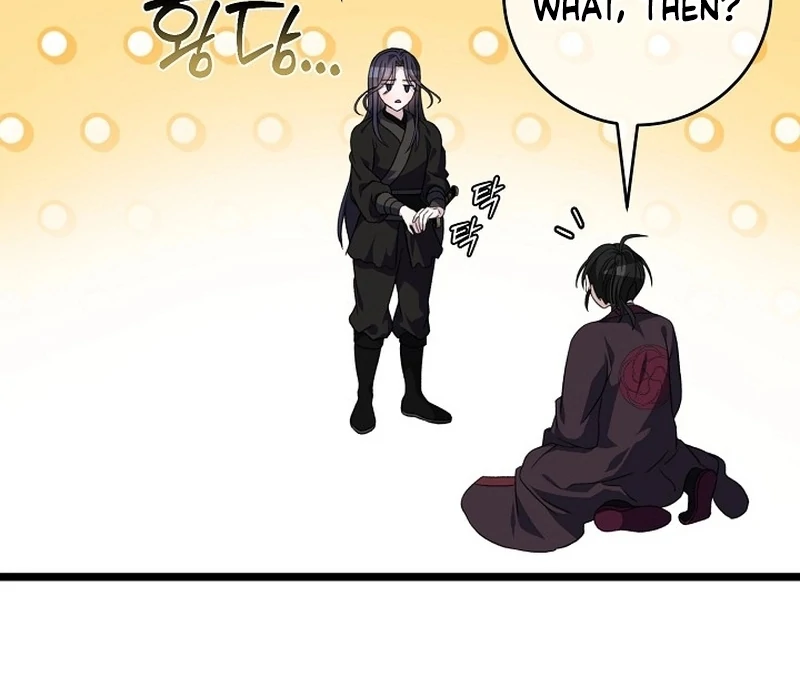 Return of the Namgung Clan’s Granddaughter Chapter 30 479 055
