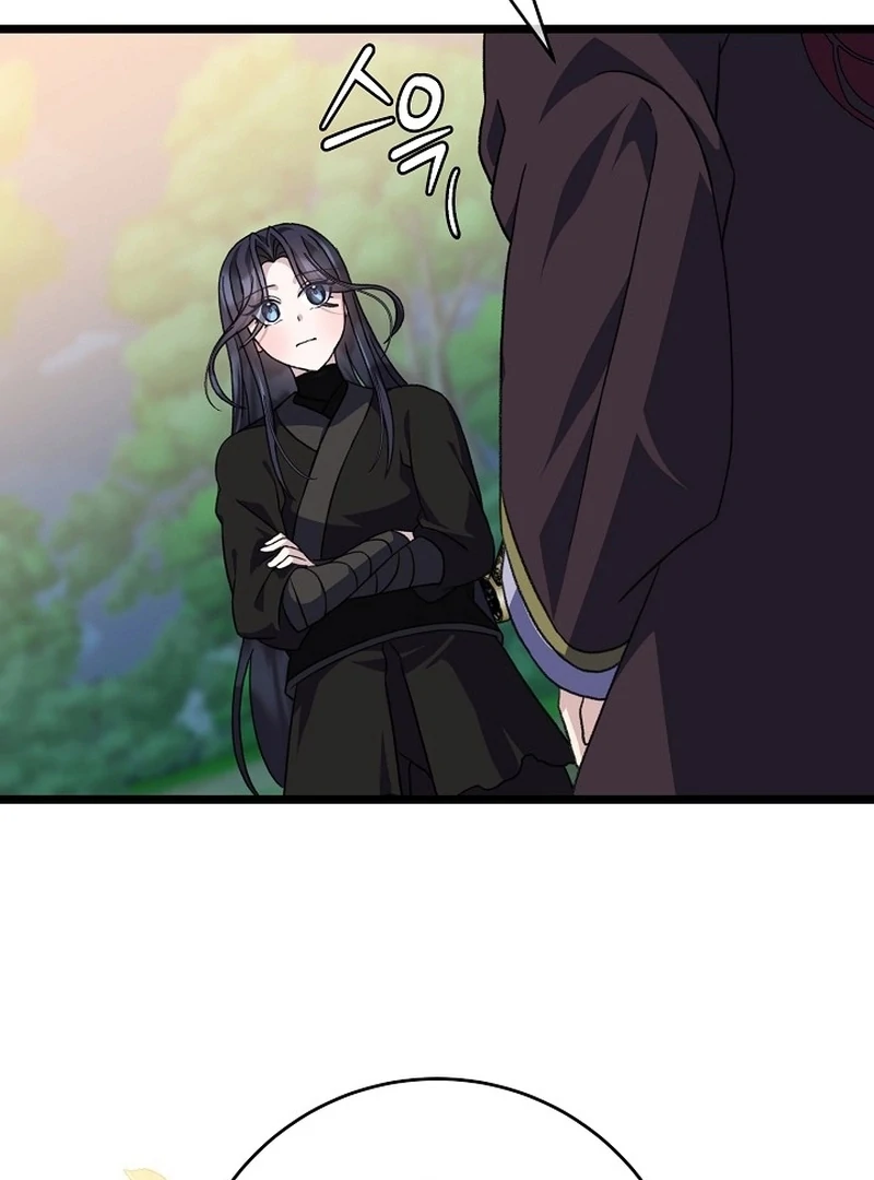 Return of the Namgung Clan’s Granddaughter Chapter 30 482 058