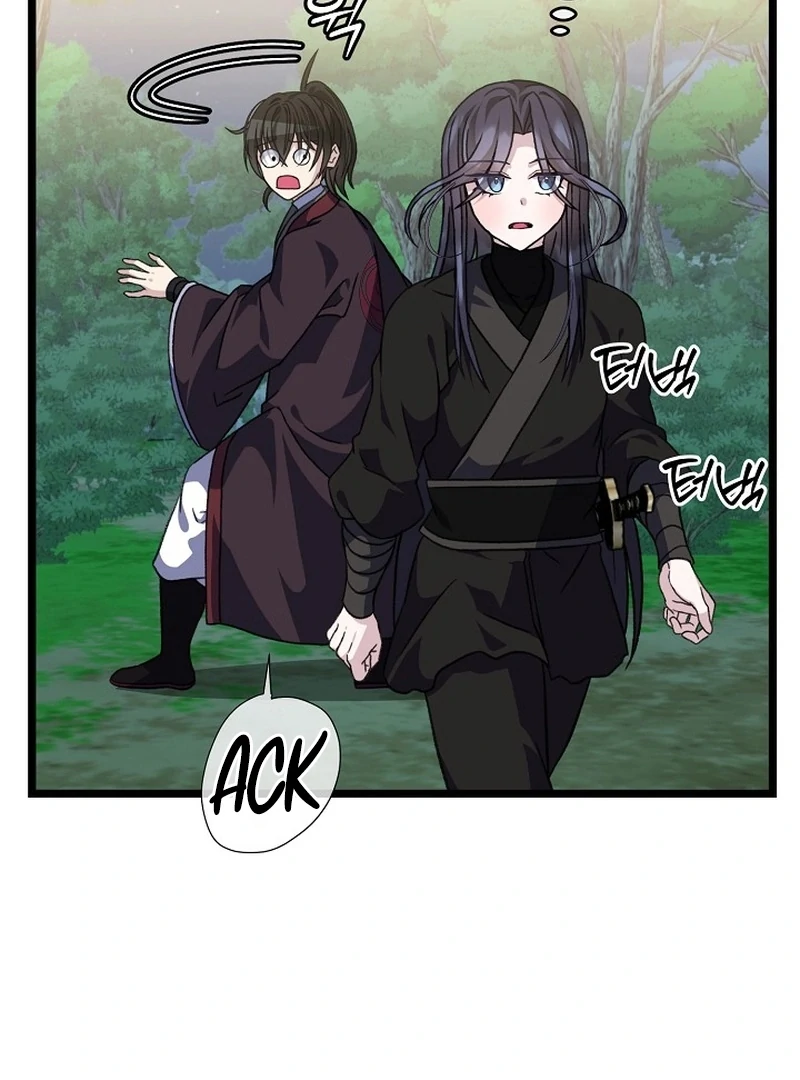 Return of the Namgung Clan’s Granddaughter Chapter 30 490 066