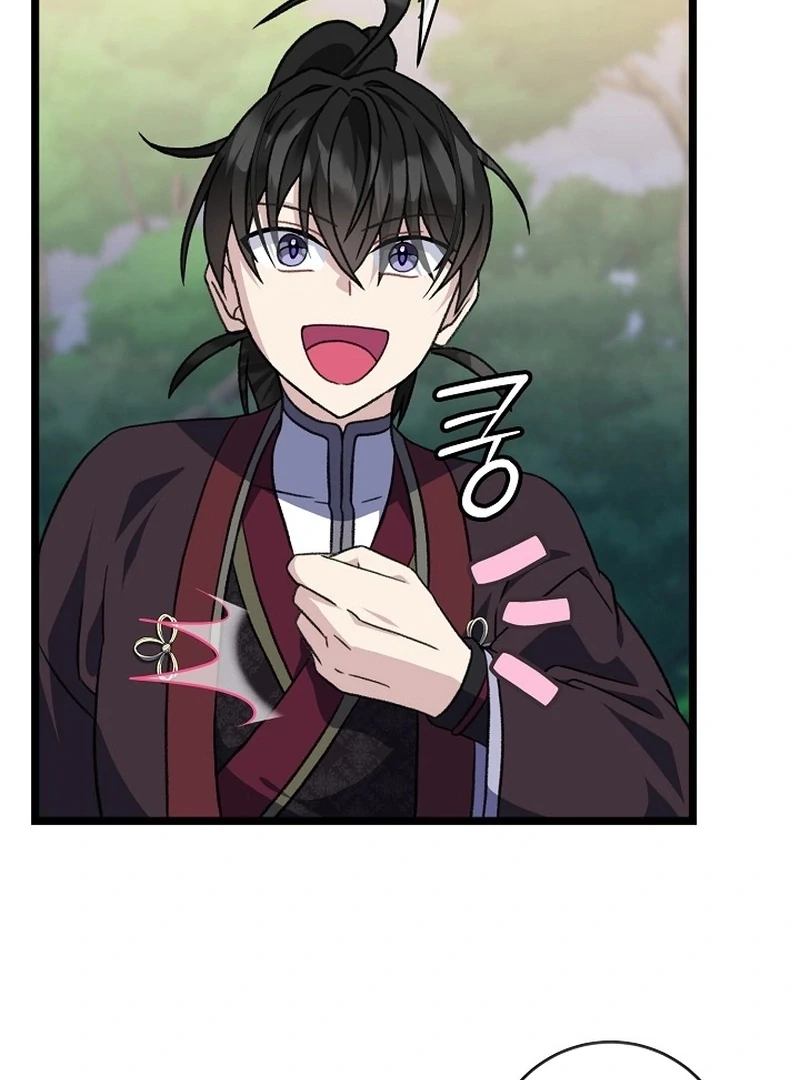 Return of the Namgung Clan’s Granddaughter Chapter 30 500 076