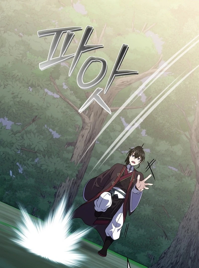 Return of the Namgung Clan’s Granddaughter Chapter 30 508 084
