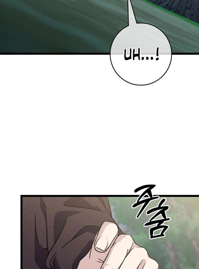 Return of the Namgung Clan’s Granddaughter Chapter 30 509 085