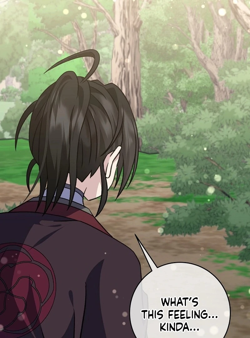 Return of the Namgung Clan’s Granddaughter Chapter 30 511 087