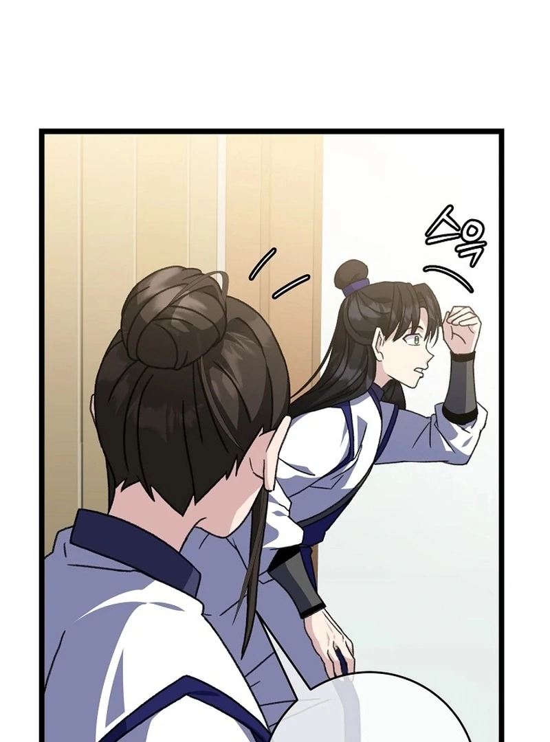 Return of the Namgung Clan’s Granddaughter Chapter 30 518 094